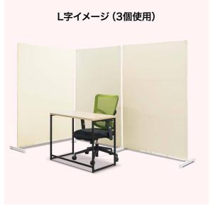 1年保証 パーテーション スクリーンパーテーシ...の詳細画像3