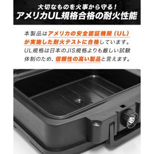 1年保証 金庫 耐火 家庭用 小型 7L A4...の詳細画像3