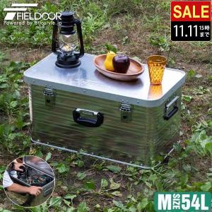 アルミコンテナボックス Sサイズ 42L : シーエルリンク 4WDの