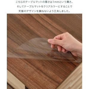 テーブルマット 透明 クリア 120cm x ...の詳細画像4