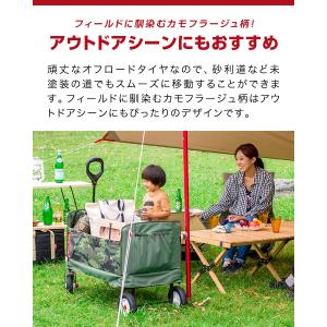1年保証 キャリー カート 台車 折りたたみ ...の詳細画像4