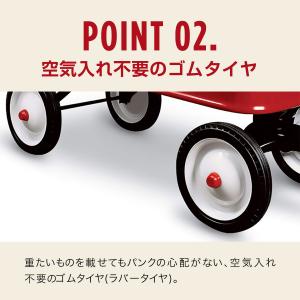 1年保証 Radio Flyer キャリーワゴ...の詳細画像5