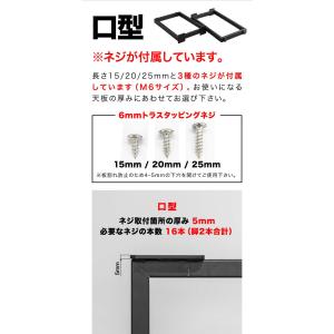 1年保証 テーブル 脚 パーツ 2本セット 高...の詳細画像3