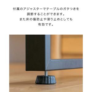 1年保証 テーブル 脚 パーツ 2本セット 高...の詳細画像5