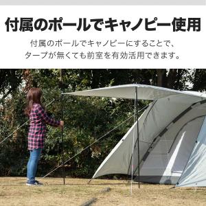 1年保証 テント ドーム型テント ワンタッチ ...の詳細画像3