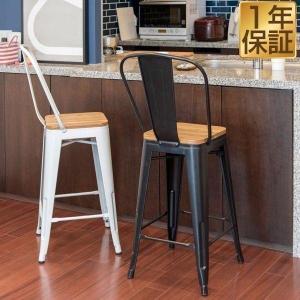 1年保証 カウンターチェア 椅子 スツール 背もたれ付き