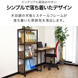 1年保証 ファイルラック 4段 斜め キャスタ...の詳細画像2
