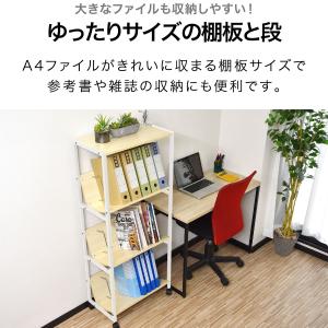1年保証 ファイルラック 4段 斜め キャスタ...の詳細画像3