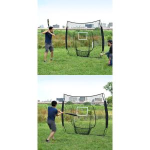 バッティングネット 野球 練習 ネット 大型 ...の詳細画像3