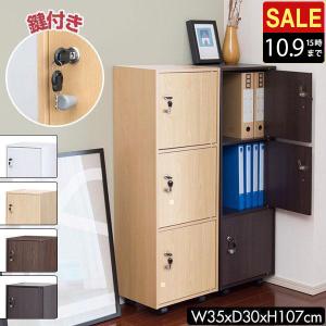 【収納棚付き】Xファイル1〜49　全巻セット 収納棚付き】Xファイル1〜49 全巻セット 収納棚付き】Xファイル1