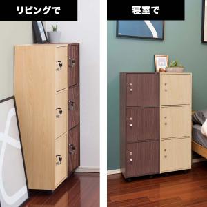 1年保証 収納棚 扉付き 収納ラック 3段 キ...の詳細画像4