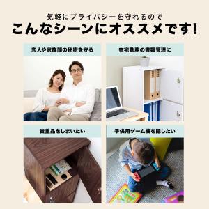 1年保証 収納棚 扉付き 収納ラック 3段 キ...の詳細画像5