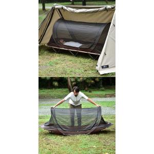 1年保証 インナーテント 一人用 虫よけ メッ...の詳細画像2