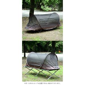 1年保証 インナーテント 一人用 虫よけ メッ...の詳細画像4