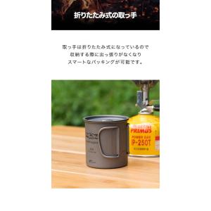 1年保証 マグカップ アウトドア チタン ふた...の詳細画像4