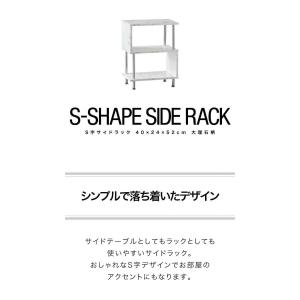 1年保証 サイドテーブル 大理石 3段 サイド...の詳細画像1
