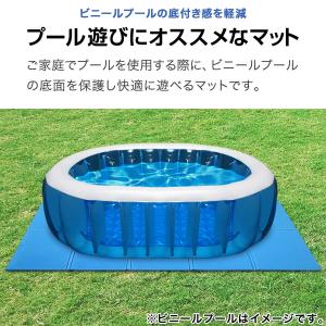プールマット 水遊び用マット 厚手 厚さ1cm...の詳細画像1