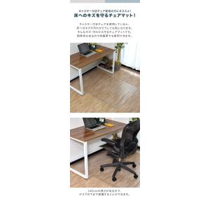 1年保証 チェアマット 透明 クリア 防音 1...の詳細画像2