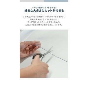 1年保証 チェアマット 透明 クリア 防音 1...の詳細画像4