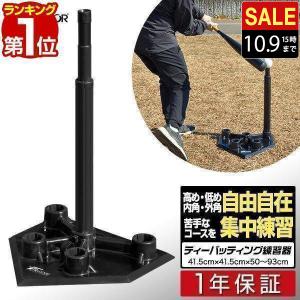 【⭐︎希少品⭐︎】adidas アディダス　軟式　野球　オールラウンド　グローブ 中古】アディダス 一般軟式野球グローブ/カラーグラブ ADJ-KQ494