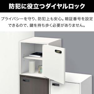 1年保証 キューブボックス 収納ボックス 約3...の詳細画像2