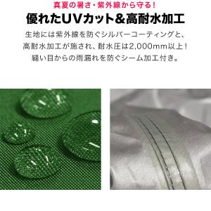 1年保証 ポータブルタープテント サイドシート...の詳細画像4