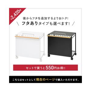 1年保証 ゴミ箱 分別 スリム キャスター付き...の詳細画像1