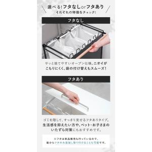 1年保証 ゴミ箱 分別 スリム キャスター付き...の詳細画像2