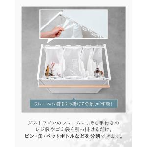 1年保証 ゴミ箱 分別 スリム キャスター付き...の詳細画像5