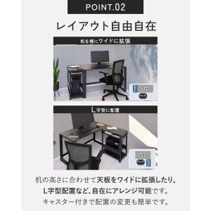 1年保証 サイドワゴン キャスター付き 昇降式...の詳細画像4