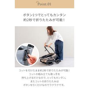 1年保証 ペットカート コット取り外し可能 分...の詳細画像3
