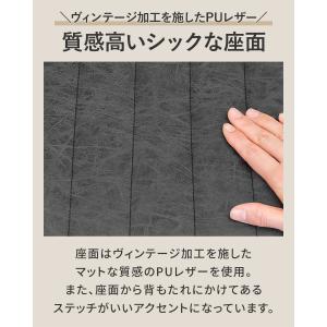 1年保証 カウンターチェア 2脚セット 背もた...の詳細画像3