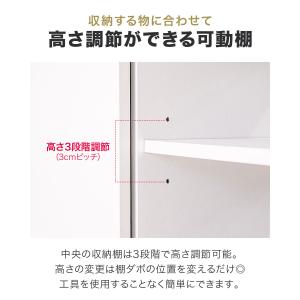 1年保証 テレビ台 180cm ローボード 扉...の詳細画像4