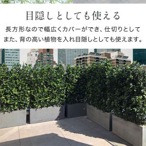 1年保証 プランター 大型 長方形 角型 幅1...の詳細画像3