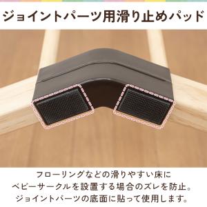 1年保証 RiZKiZ 木製ベビーサークル/木...の詳細画像1
