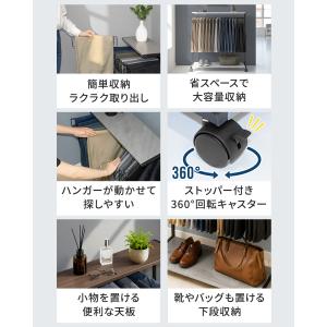 1年保証 スラックスハンガー 天板付き 20本...の詳細画像2