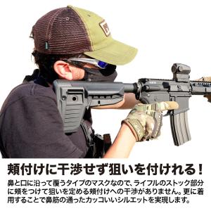 イージーブレスフェイスガード サバゲー 装備 ...の詳細画像4