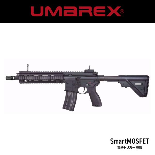 Elite Force H&amp;K416A5 EYETRACE BLACK JP Ver./対象年齢18...