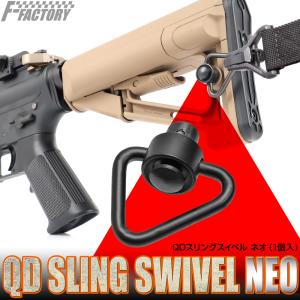 東京マルイvsr10/スリングスイベルと照準器付き TOKYO MARUI（東京マルイ） エアガン ボルトアクション VSR-10用