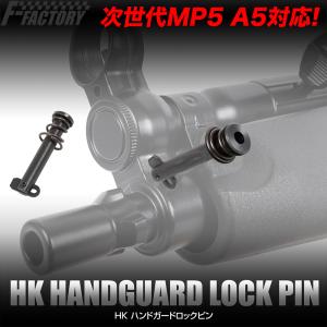 LayLax 次世代AKS74U Keymodレイルハンドガード : LayLaxオフィシャル