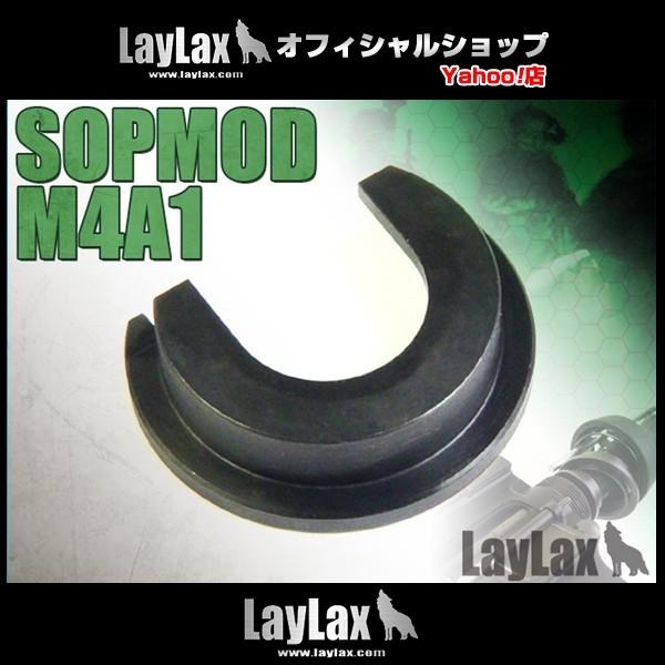 次世代M4 ハードバレルベース