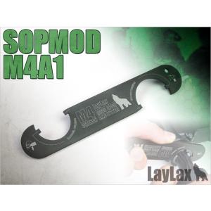 LayLax 次世代AKS74U Keymodレイルハンドガード : LayLaxオフィシャル