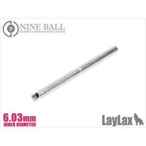 東京マルイ ハイキャパ Hi-CAPA5.1 カスタム ゴールドマッチ ハンドガンバレル（内径6.0...