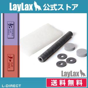 ノイズリミッター｜l-direct