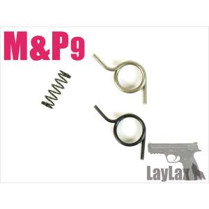 M&P9L対応 東京マルイ M&P9 ハンマースプリングセット｜l-direct