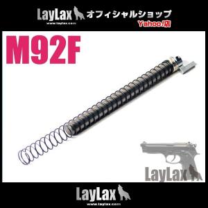 TOKYO MARUI（東京マルイ） ガスガン デザートイーグル 50AE用 スペア