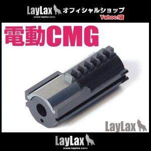 LayLax MP7A1エクステンションフレーム : LayLaxオフィシャルショップ