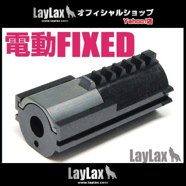 東京マルイ 電動フィクスド ハードピストンプラス