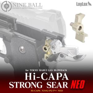 COLT M1911 ガバメント 100周年記念 木製ガンケース 「東京マルイ