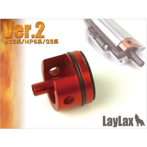 LayLax ハイバレット BB 蓄光バイオBB弾 0.20g/0.25g satellite